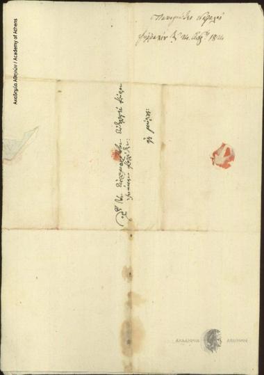 Panagiotis Kefalas to Ioannis Kolettis