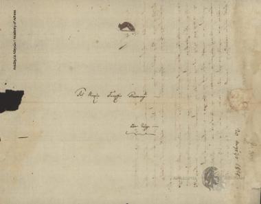 [Λέλης] προς Γεώργιο Παπασίμο