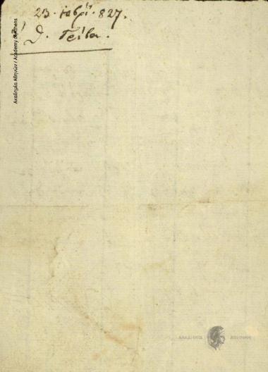 Th. Grivas to Ioannis Kolettis