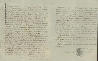 Α. Πάικος προς Ιωάννη Κωλέττη