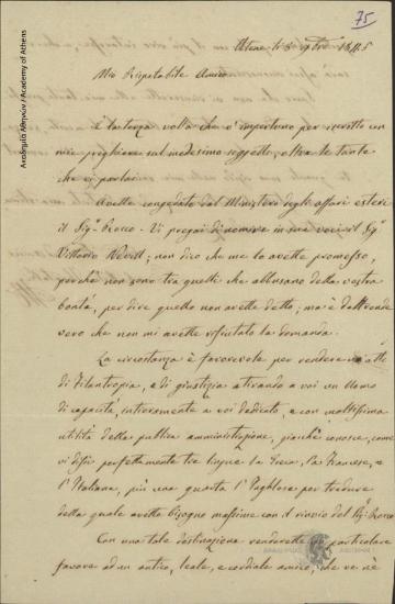 Ioannis Vaptistis Theotokis to [Ioannis Kolettis]