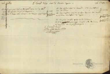 Μη διαθέσιμος