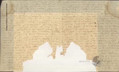 Κλεομένης προς Ιωάννη Κωλέττη