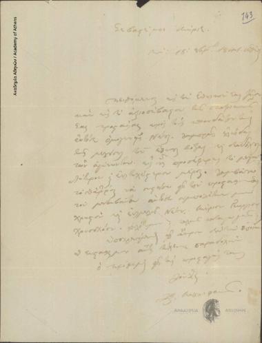 [D.] Kallifronas to Ioannis Kolettis