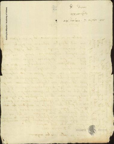 Thiseus Th. Archimandrite to [Ioannis Kolettis]