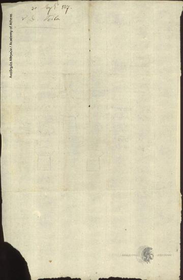 Th. Grivas to Ioannis Kolettis