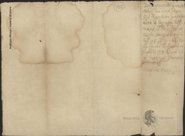 Σημείωμα λογαριασμών