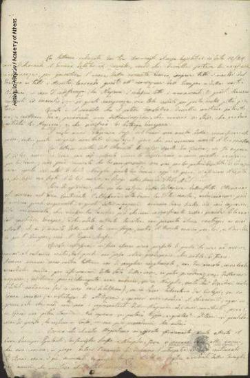 Giambattista Theotoki to [Ioannis Kolettis]