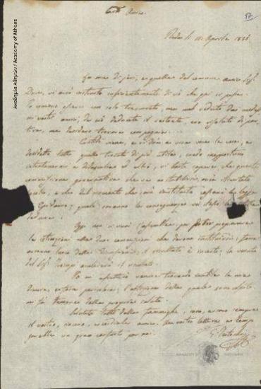 Ioannis Theotokis to Ioannis Kolettis