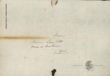 F. Blondeau προς Ιωάννη Κωλέττη