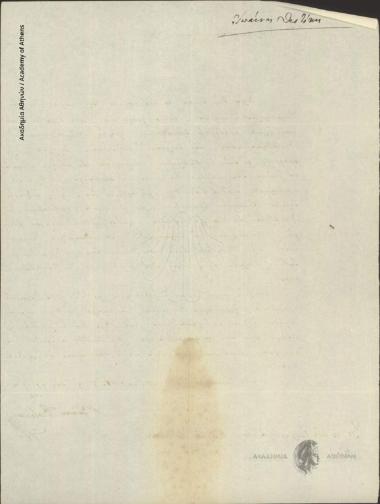 Ιωάννης Θεοτόκης προς Ιωάννη Κωλέττη