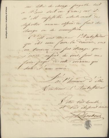 N. P. Lerebours to Unknown (Mr l΄ Ambassador [Ioannis Kolettis])