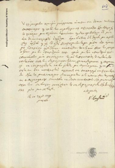 G. Valtinos to [Ioannis Kolettis]