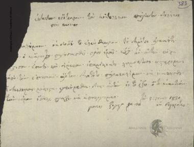 Giannis Zografakis to Special Commissioner of the Eastern Sporades (Ioannis Kolettis)