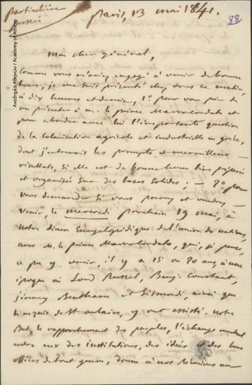 Jullien de Paris to Ioannis Kolettis