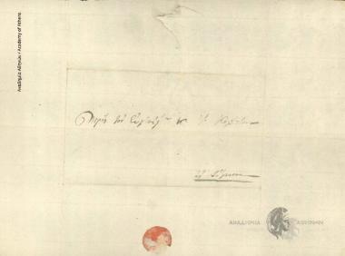 D. Ypsilantis to Ioannis Kolettis