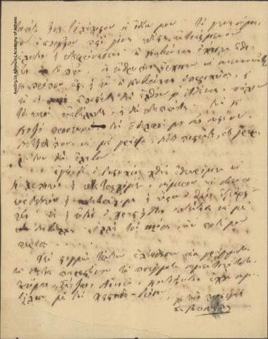 S. Rossetos to [Ioannis Kolettis]