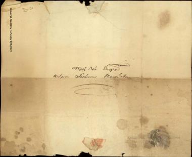 [Georgios] Staurou to Ioannis Kolettis