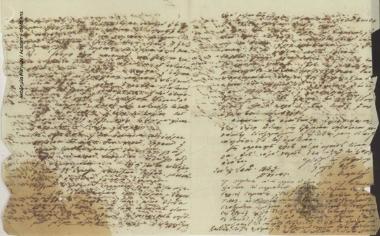 Γ. Π. Τισαμενός προς [Ιωάννη Κωλέττη]