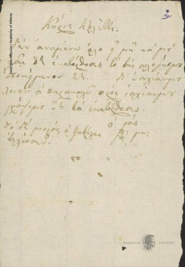 Spyr. Milios to Ioannis Kolettis