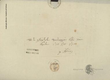 Διοικητής Μεσσηνίας[Ι. Μ. Μηλαΐτης] προς Ιωάννη Κωλέττη
