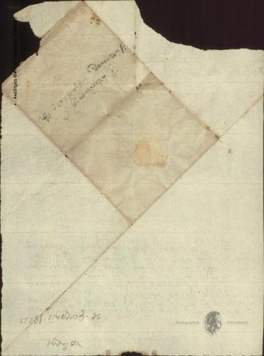 Ioannis Notaras (lieutenant general) to G. Danopoulos and S. Oikonopoulos (sub chiliarchs)