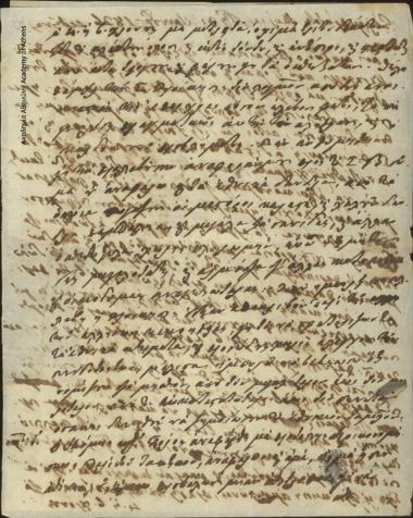 I. Genovelis to Ioannis Kolettis