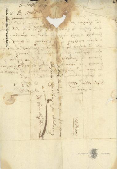 V. Matthioudakis to Ioannis Kolettis