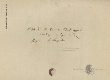 Chourmouzis to Ioannis Kolettis (Prime Minister)