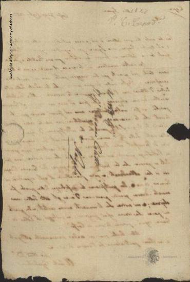 Βιάρος Καποδίστριας προς Ιωάννη Κωλέττη