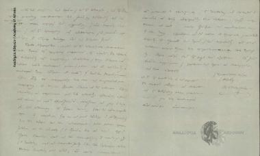 A. Petmezas, N. Petmezas, V. Petmezas to [Ioannis Kolettis]