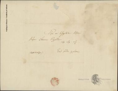 I. G. Pipizios to Ioannis Kolettis