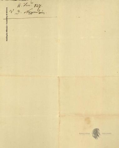 Theodoros Kolokotronis to Ioannis Kolettis, N. Skoufos, N. Spiliadis and S. Theagenis