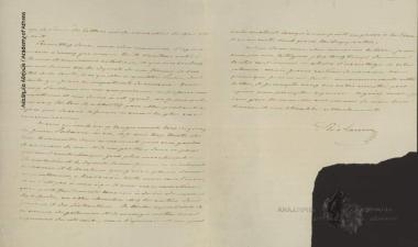 A. Rouen to Unknown (Monsieur et ancien ami)