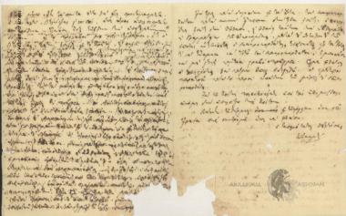 Κλεομένης προς [Ιωάννη Κωλέττη]