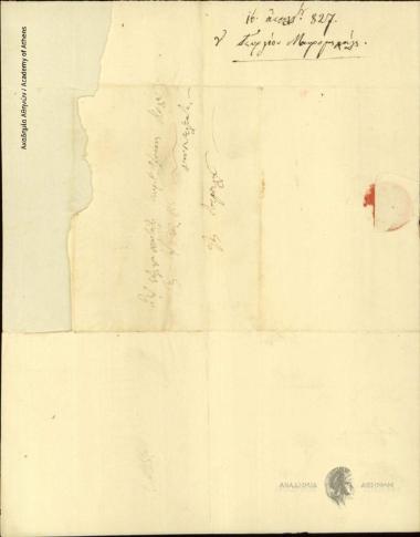 Γεώργιος Μαυρομιχάλης προς Ιωάννη Κωλέττη