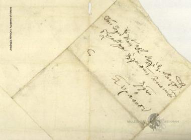 Giannakis Raggos to Ioannis Kolettis, Konstantinos Sterodeimas et al.