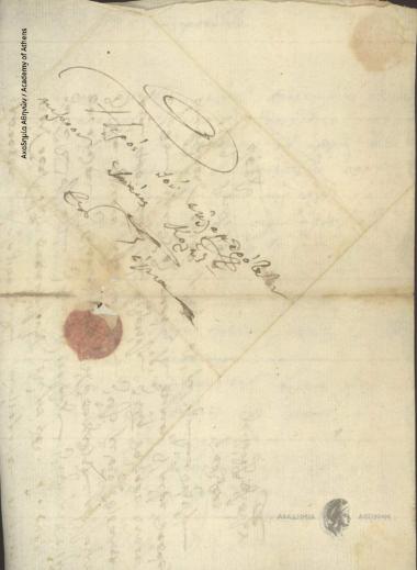 Χριστόδουλος Χατζηπέτρου προς Ιωάννη Κωλέττη