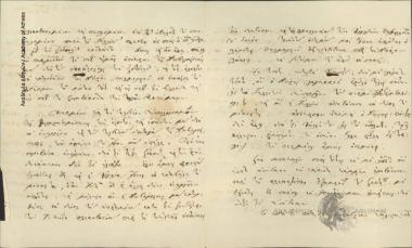 Soutzos to [Ioannis Kolettis]