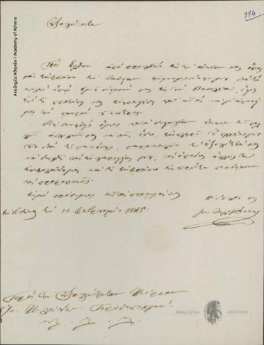 Κ. Δεληγιάννης προς Ιωάννη Κωλέττη (Πρωθυπουργό)