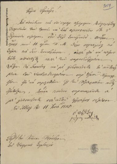 Georgios Kountouriotis to [Ioannis Kolettis (President of the Council of Ministers)