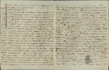 Α. Πάικος προς [Ιωάννη Κωλέττη]