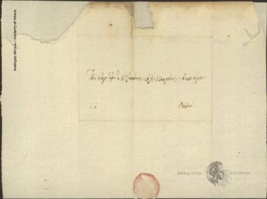 Ιωάσαφ Βυζάντιος (ιεροδιάκονος) προς Ιωάννη και Κλεομένη Οικονόμου