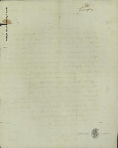 K. Kanaris to Ioannis Kolettis