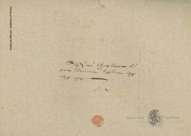 Κανέλλος Δεληγιάννης προς Ιωάννη Κωλέττη