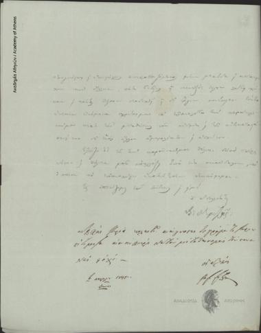 Kitsos Tzavelas (Minister of Military Affairs) to Ioannis Kolettis