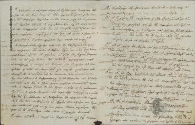 G. Darvaris to Ioannis Kolettis