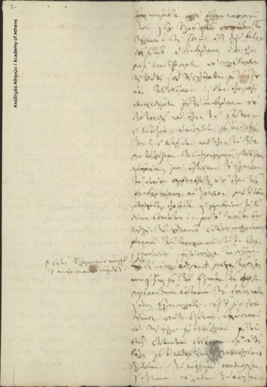 Ιωάννης Κωλέττης προς Κυβερνήτη της Ελλάδος