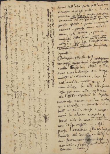 Ελεύθεροι Πολιορκημένοι, Σχεδίασμα Β'.