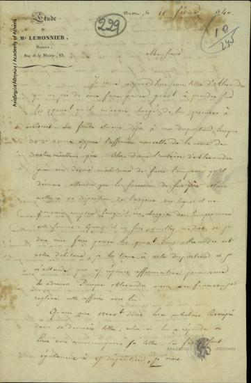 Lemonnier προς Ιωάννη Κωλέττη